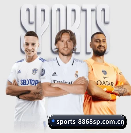sports-8868sp.com.cn APP 界面